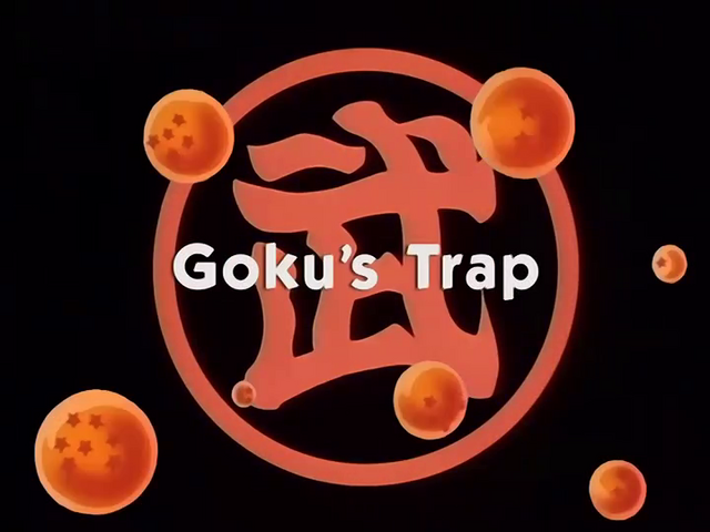 File:GokusTrap.png