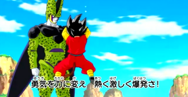 File:DBHTrailer1-24.png