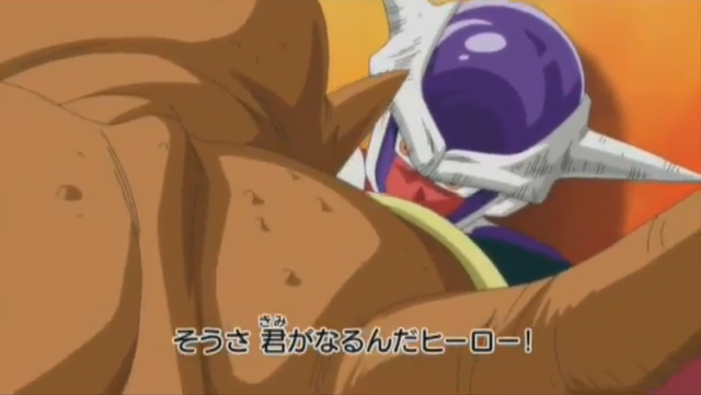 File:DBHTrailer4-19.png