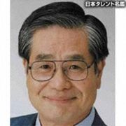 Takeshi Watabe