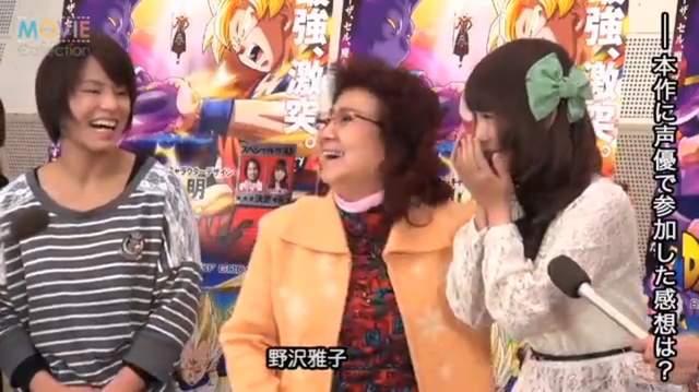 File:Matsumoto&Nozawa&Nakagawa3.png
