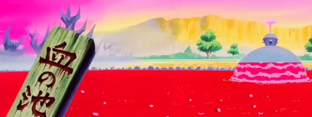 File:HellGozMezDBZ.png