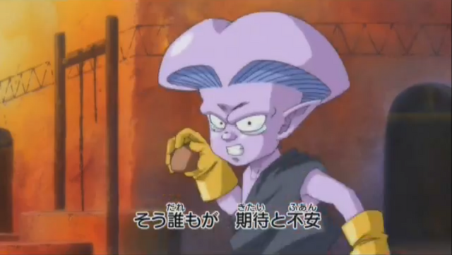 File:DBHTrailer4-1.png