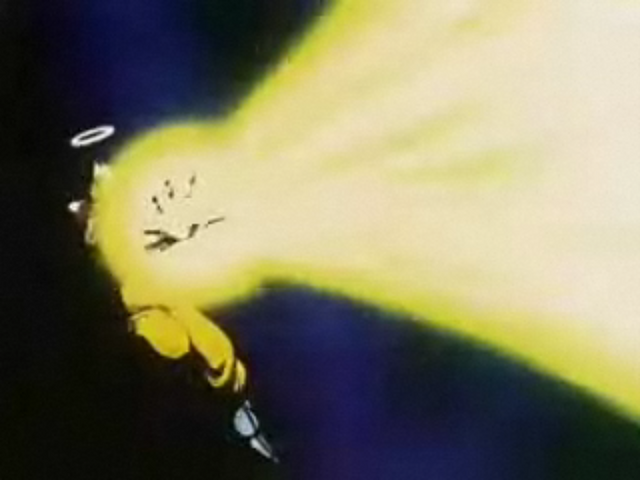 File:GokuWave.png