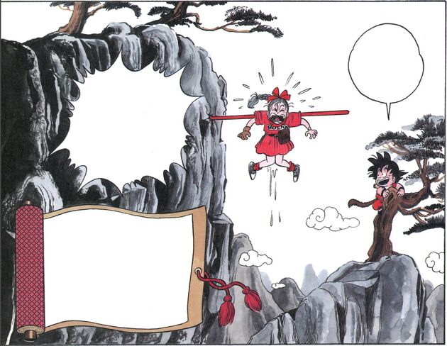 File:Chapter1end.jpg