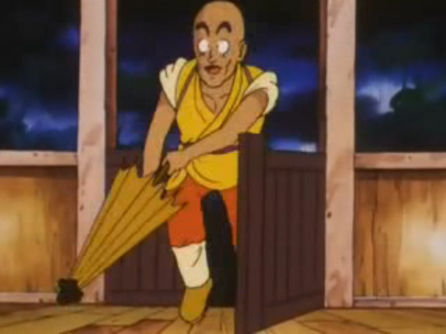File:OrinL2.png