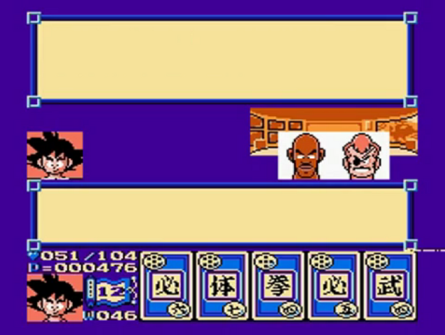 File:Black&Red(DB3).png