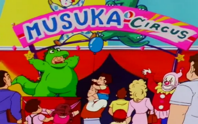File:MusukaCircus5.png