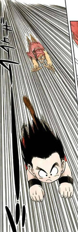 File:Dragon-ball-1695830.jpg