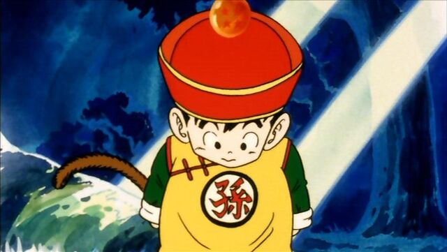 File:Gohan dbz ep 1.jpg