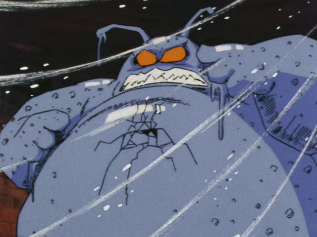 File:BuyonCracked.png