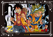 Ticket Entrada.png