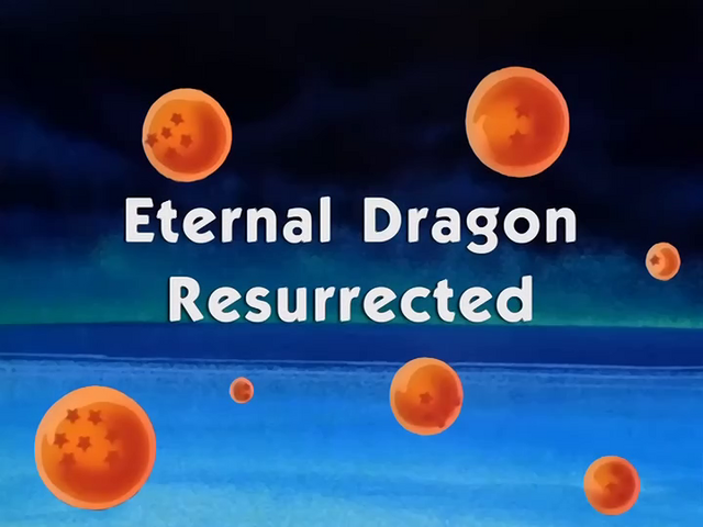 File:EDR.png