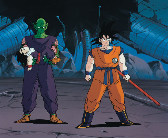 File:DBZWorld 5.jpg