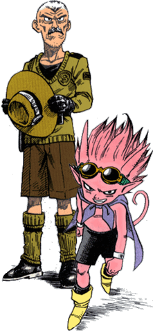 File:Rao&Beelzebub.gif
