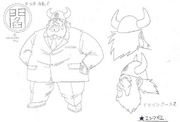 Boceto enma.png