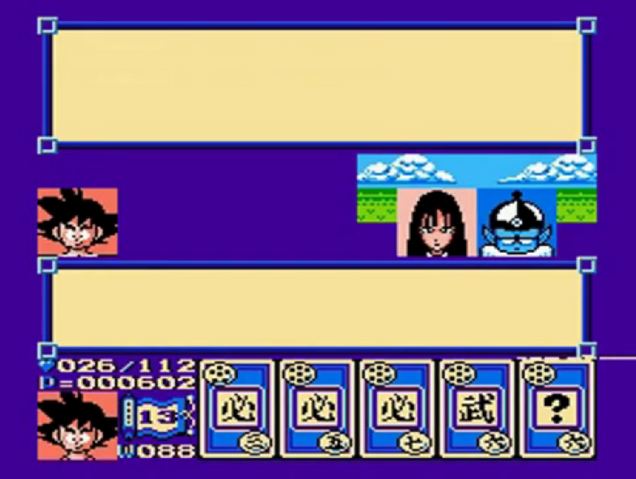 File:Mai&Pilaf(DB3).png