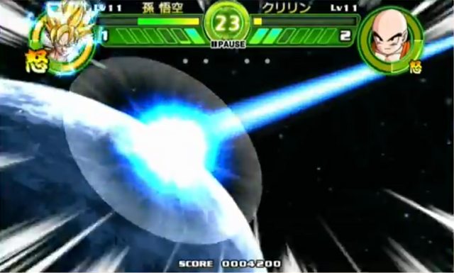 File:TPMGokuVsKrillin17(TB).png