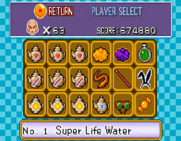 File:Treasures1(AA).png