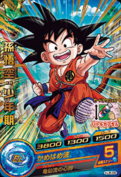 HJ8-09