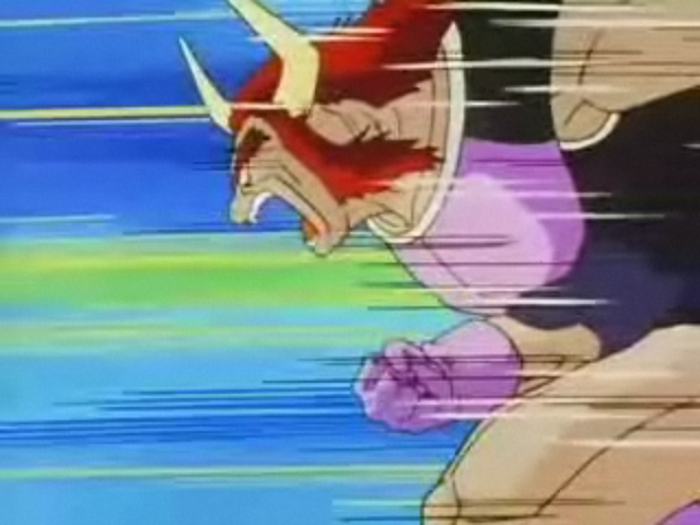File:MustBull.png