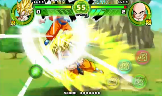 File:TPMGokuVsKrillin3(TB).png