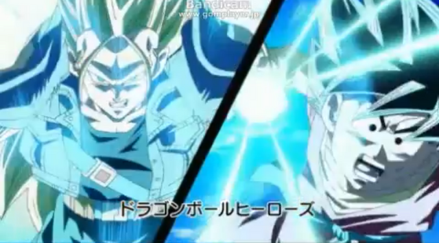 File:DBHTrailer2-41.png