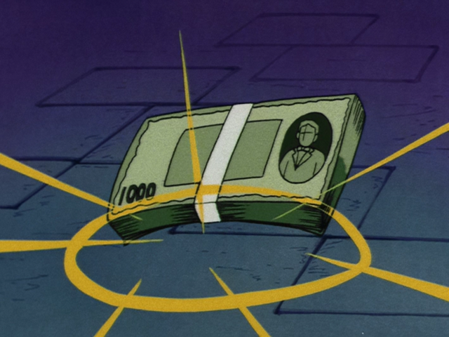 File:1000Zeni.png