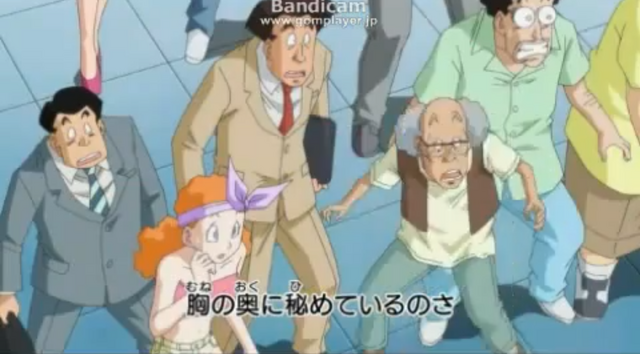 File:DBHTrailer2-5.png