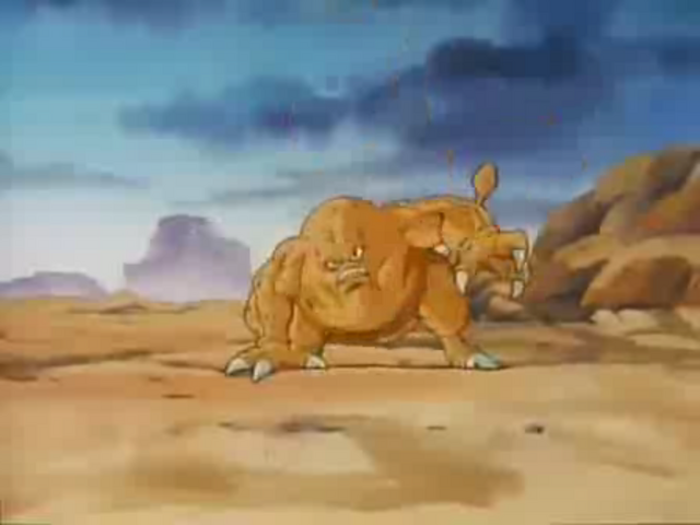 File:Ponkarn.png