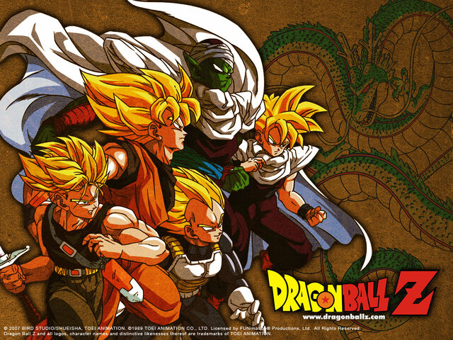 File:Dragonball z pic 1.jpg