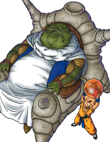 File:GuruKanzenban.png