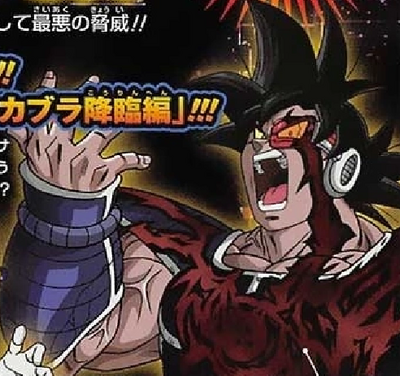 Turles.png