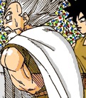Ex Re Vegeta