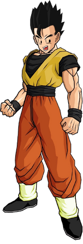 File:Walnut.png