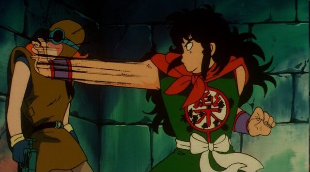 File:Fite 3.jpg