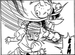 BuuvsBujin