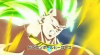 DBHH7.png