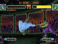 DestructiveWind(DBZ2SB).png