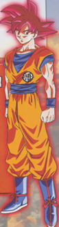 86px-150px-Super Saiyan God Goku