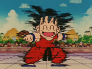 GokuAfterimageTechniqueWMAT