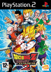 DBZ BT2.jpg