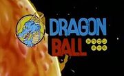 248px-Dragon ball logo.jpg
