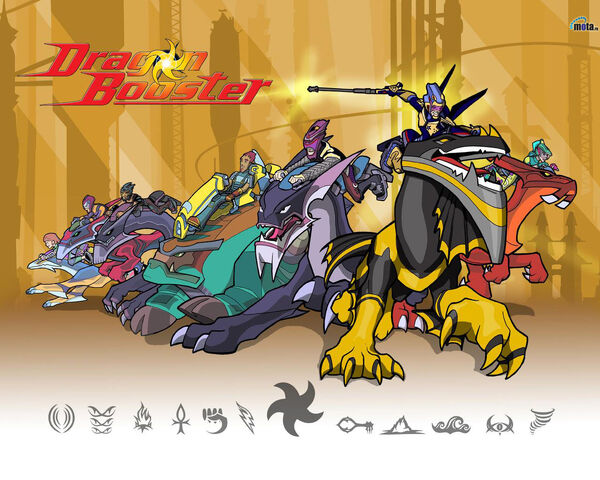 File:Dragon booster 001.jpg