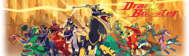 File:Main bannerv2.png