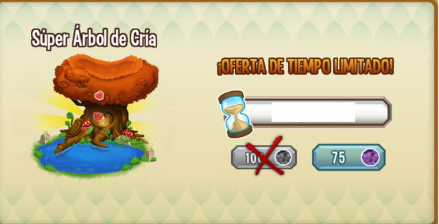Archivo:Pizap.com13665169632221.jpg