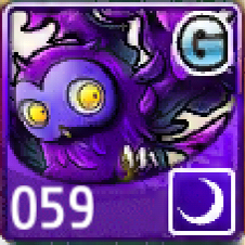File:059.png