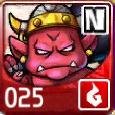 File:025.png