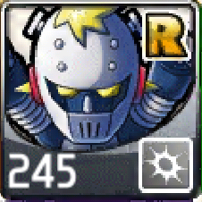 File:245.png