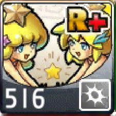 File:516.png